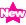 جديد جديد