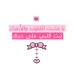 azk 03 azk 03